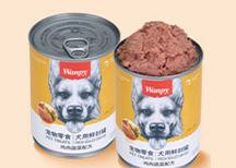 Tin cans-Dog Wet Food 