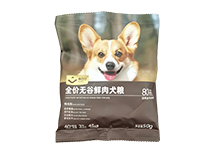 Pillow Bags-Pet Food 