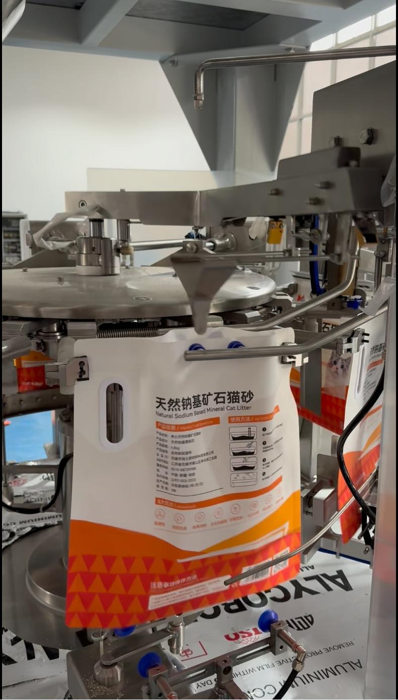 8-Station Automatic Cat Litter Packaging Machine Case Study