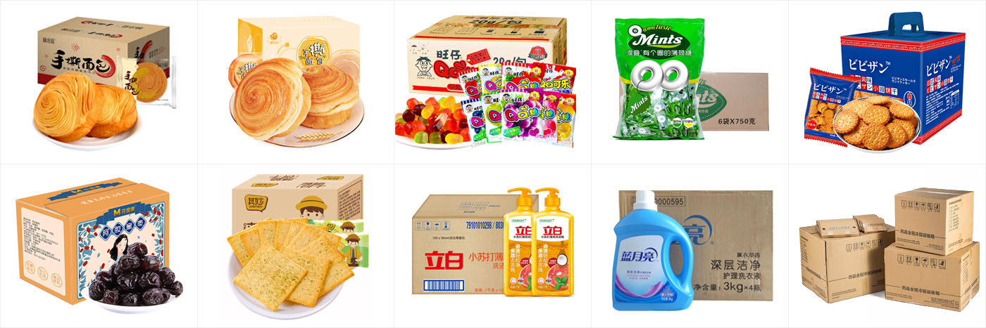 1761272249214311.jpg 1.jpg